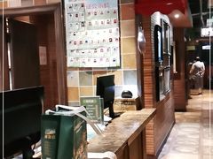 -前海沿·青岛菜(大拇指广场石老人店)