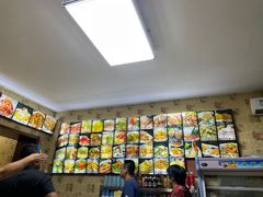 -龙香居海鲜家常菜饭店·特色驴肉·古城浑锅