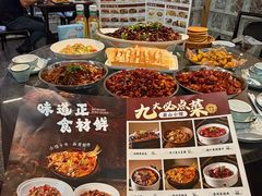 -眉山小馆(华强广场店)