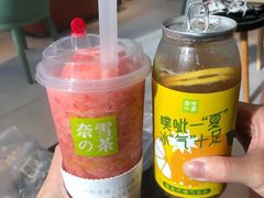 噗呲柠檬气泡茶-奈雪的茶(苏宁广场店)