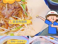 -赵财财·肠粉·煲仔饭(华润万象城店)