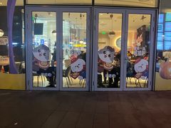 -北京华联生活超市(北京常营店)