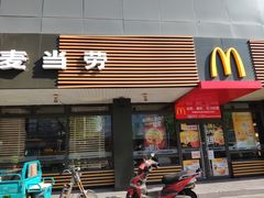 门面-麦当劳(双榆树店)