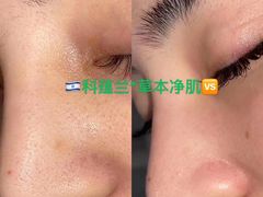 -星美科技皮肤管理中心(国贸店)