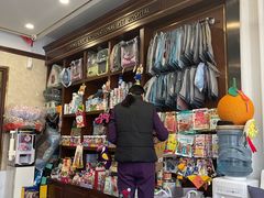 -宠爱国际动物医院· 猫科· 外科·中兽医(长白店)