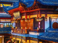 -豫园