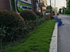 -上海市材料工程学校