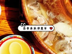 -毛辣果·贵州红酸汤牛肉火锅(西单店)