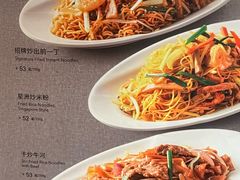 -新旺茶餐厅•早餐(迪士尼小镇店)