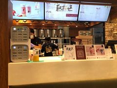 -茶理宜世(东方宝泰店)