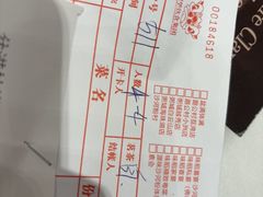 -沙河粉村·国家非遗传承(云台店)