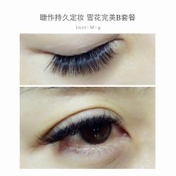 睫毛嫁接-光SPA科技美肤