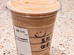 -星巴克(青岛火车北站候车大厅店)