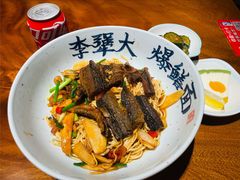 -李犟大爆鳝面·手工蟹黄包(湖滨西湖店)