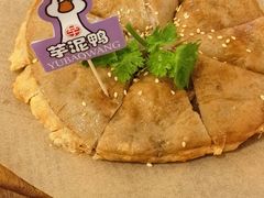 -芋包王闽南茶楼(八市店)