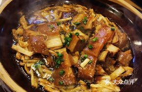 Signature Soy-Flavored Pork