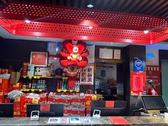 -永红源啤酒·烧烤·海鲜·大排档(台柳路店)