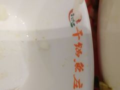 -干锅鱼庄(北京荟聚西红门购物中心店)