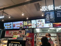 -肯德基(天河店)