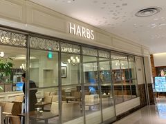 -HARBS(名铁名古屋店)