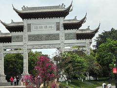 -金成潮菜博物馆(海珠湿地店)