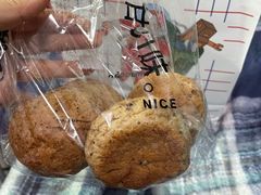 -窑滚面包KamadoPan(建邺吾悦店)