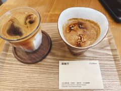 -LilBee Coffee