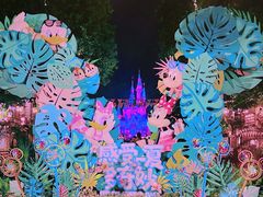 -上海迪士尼度假区