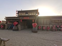 -镇北堡西部影城