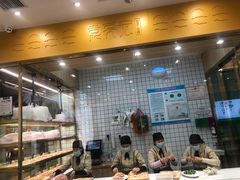 -袁记云饺(南门口店)