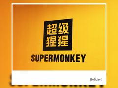-超级猩猩健身·团课(太阳宫凯德MALL店)