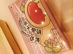 -好利来(回龙观西大街店)