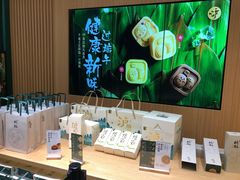 -泸溪河桃酥(西直门凯德店)