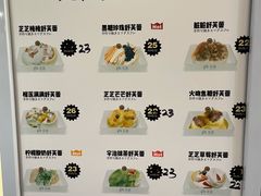 -狐狸和向日葵(北京路店)