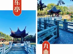 -汇龙潭