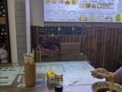 -郑三炮名小吃(公馆老街店)