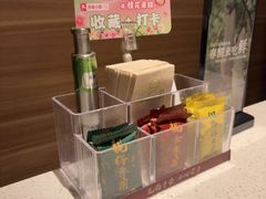 -汤城小厨•粤菜•靓汤(望京凯德mall店)
