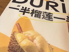 -C'è Amore爱意(亿合城店)