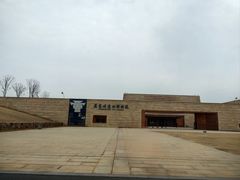 -盘龙城国家考古遗址公园