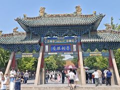 -晋祠公园