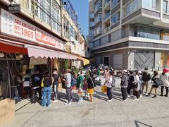 -世记咖啡(氹仔外卖店)