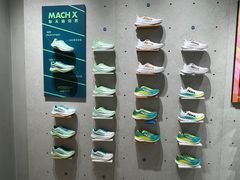 -HOKA(北京蓝色港湾店)