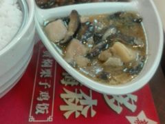 -真功夫(番禺大润发分店)