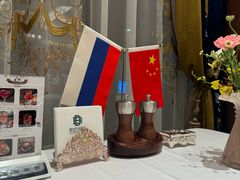 -马克西姆俄罗斯餐厅(通亚街店)