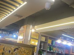 -花儿穆萨·烤肉餐厅(石马坪店)