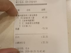 -肯德基(大剧院店)