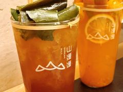 -山缓缓火锅(上海闵行龙湖店)