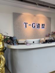 点击看大图 -爱秀造型 T-G