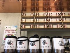 零售区-眷茶(大卫城10楼店)