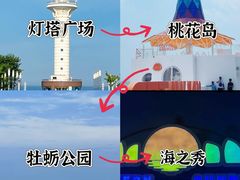 -巧克力渔家.小船海鲜胶东菜(万平口店)